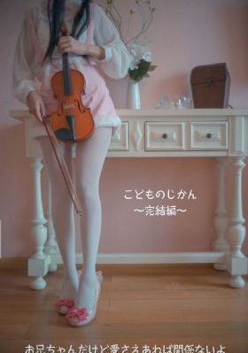 中文字幕精品国产一区二区_剧情片在线观看视频