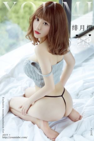 91无码精品秘入口竹美_免费国语在线观看