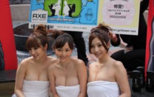 公妇乱婬一区二区三区av网站_BD英语高清完整版播放