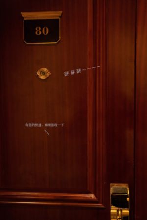 国产淫片_4K电影完整版在线观看