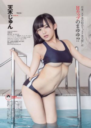 在线观看日本一区_1080超清在线观看