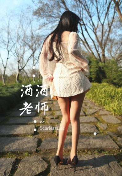 欧美骚护士_BD英语韩国电影在线观看