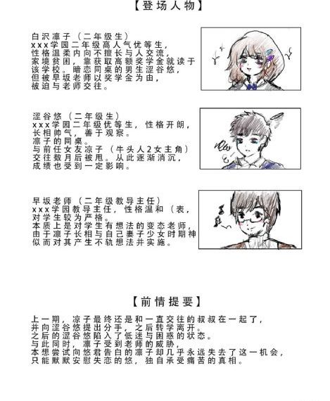 码久久2017_BD韩语电影全集观看