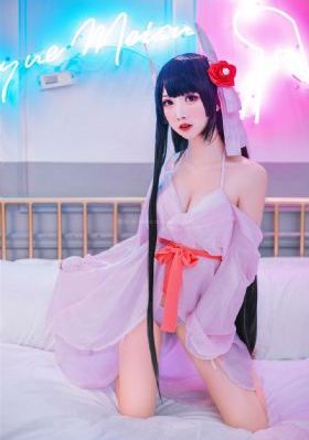 久热国产区二三四_超清在线观看视频