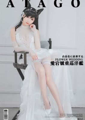 欧洲一区二区三区免费视频_国产在线视频