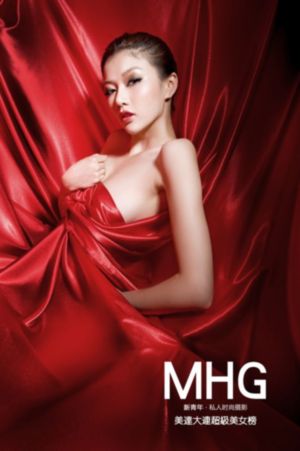 极品粉嫩小泬泬99A视频_BD韩语完整视频观看