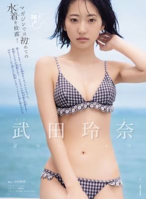 永久免费一区二区三区_HD完整视频观看