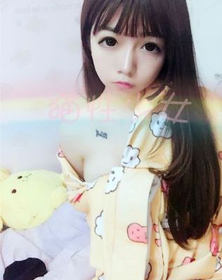 办公室制服少妇秘书aⅴ_午夜激情